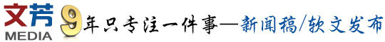 微型軸承